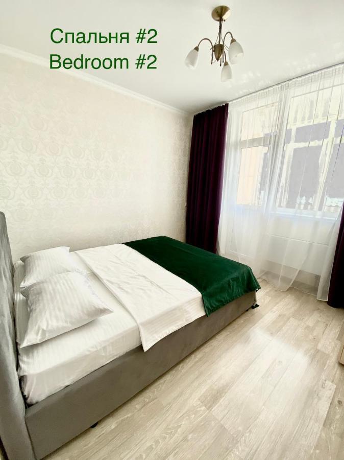 Apartments With Dnipro View เคียฟ ภายนอก รูปภาพ